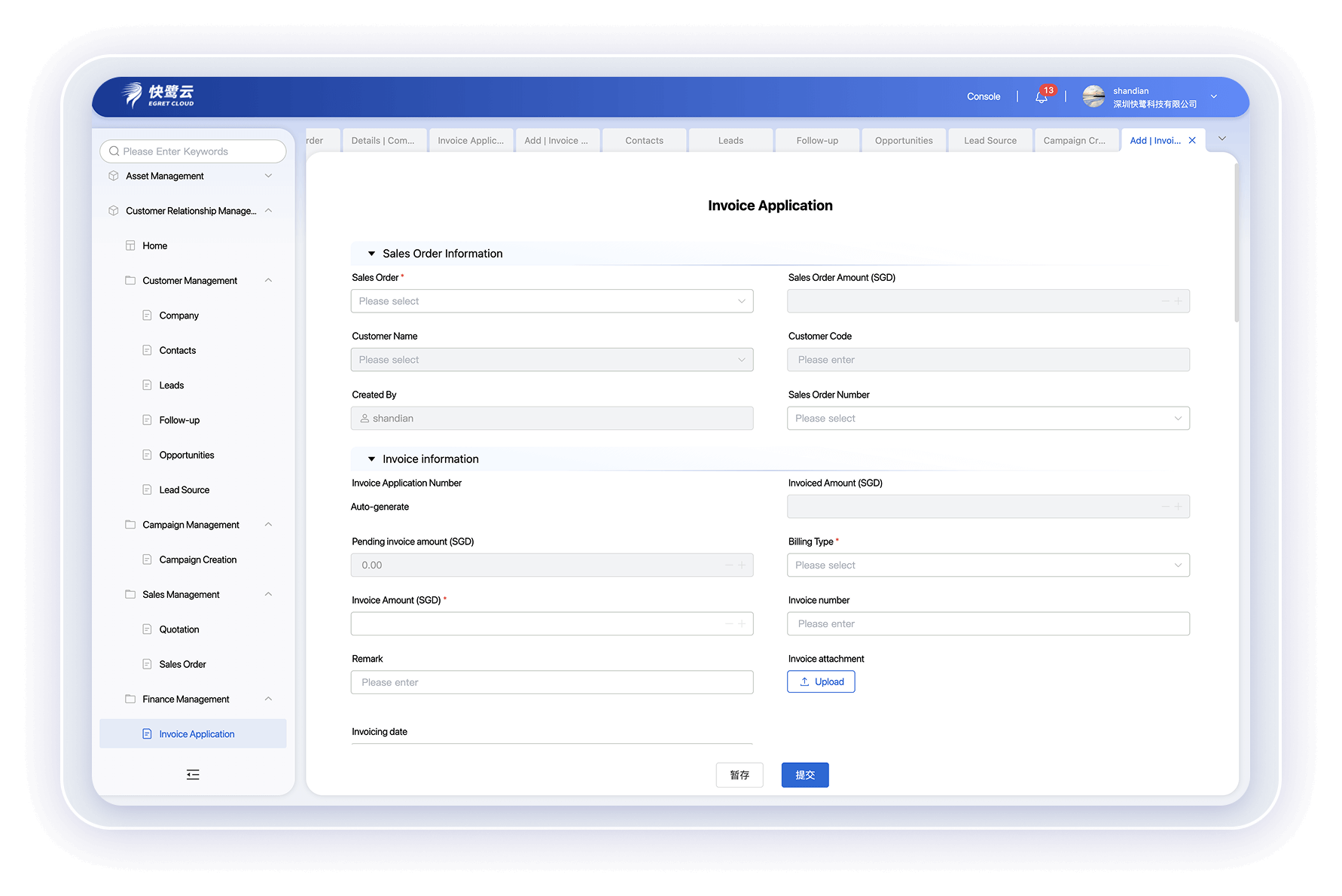 Automated Invoice Management