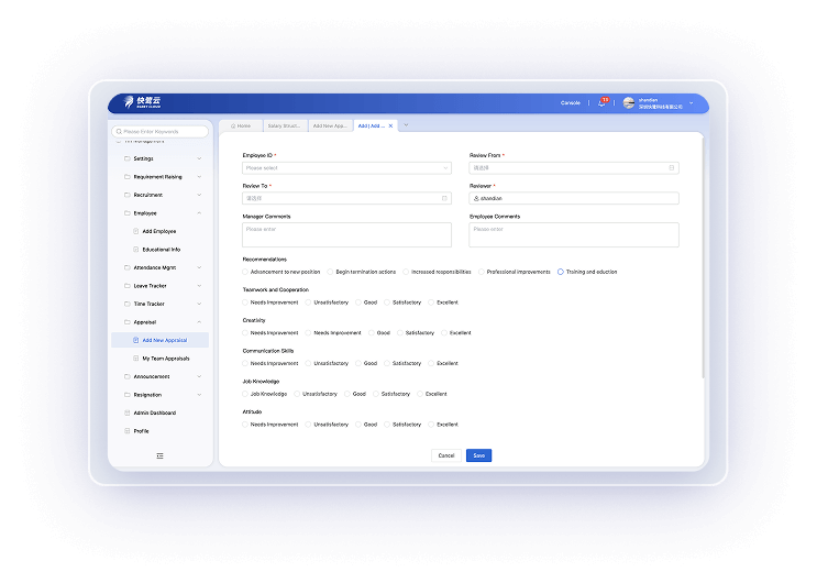 Refined Performance Management