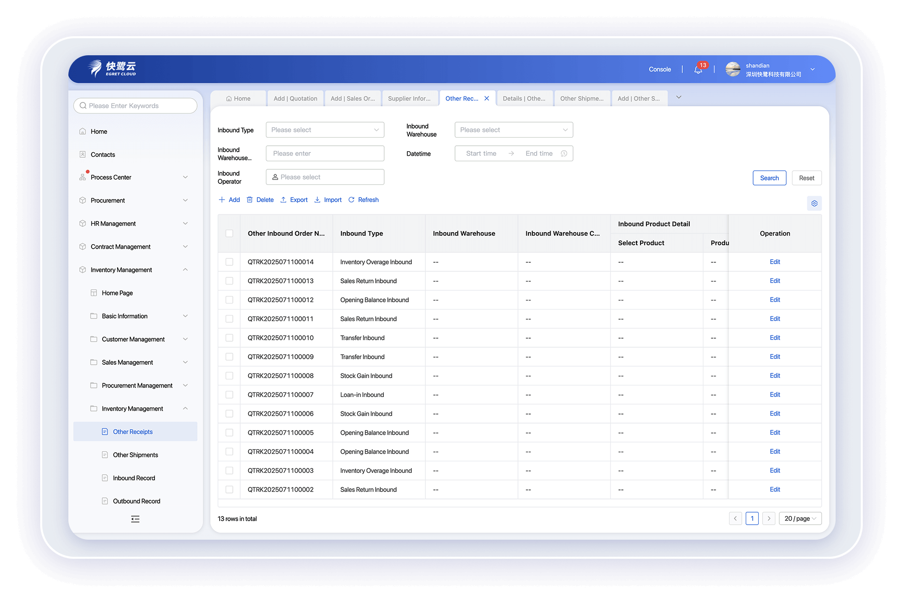 Inventory Management