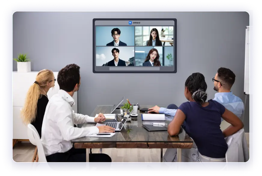 Efficient collaboration - Kuailu Meeting