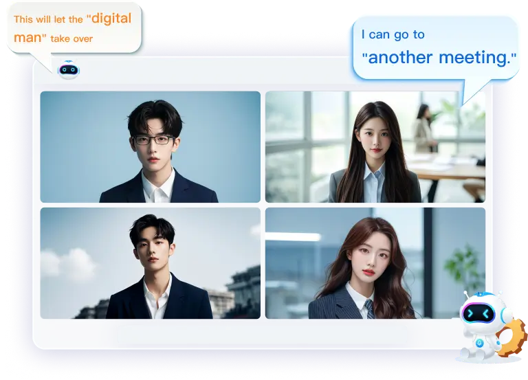 AI Intelligent Conference